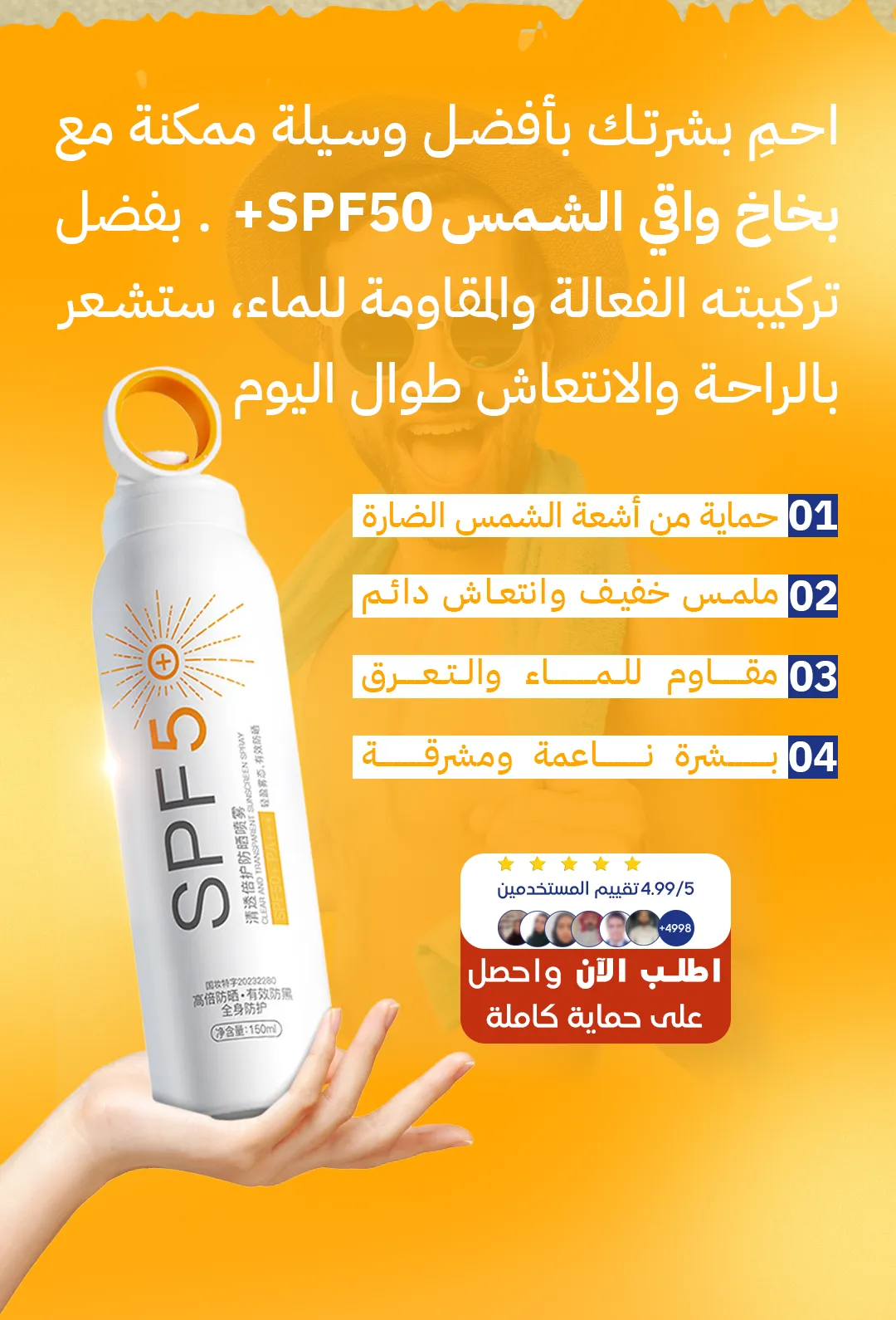 stores/95eee8958e8f5712c7ee65f3343e52e5/products/277DhE5CYoxvtrZYVkPKiRkiFULqJWVvWOfcTzul.webp