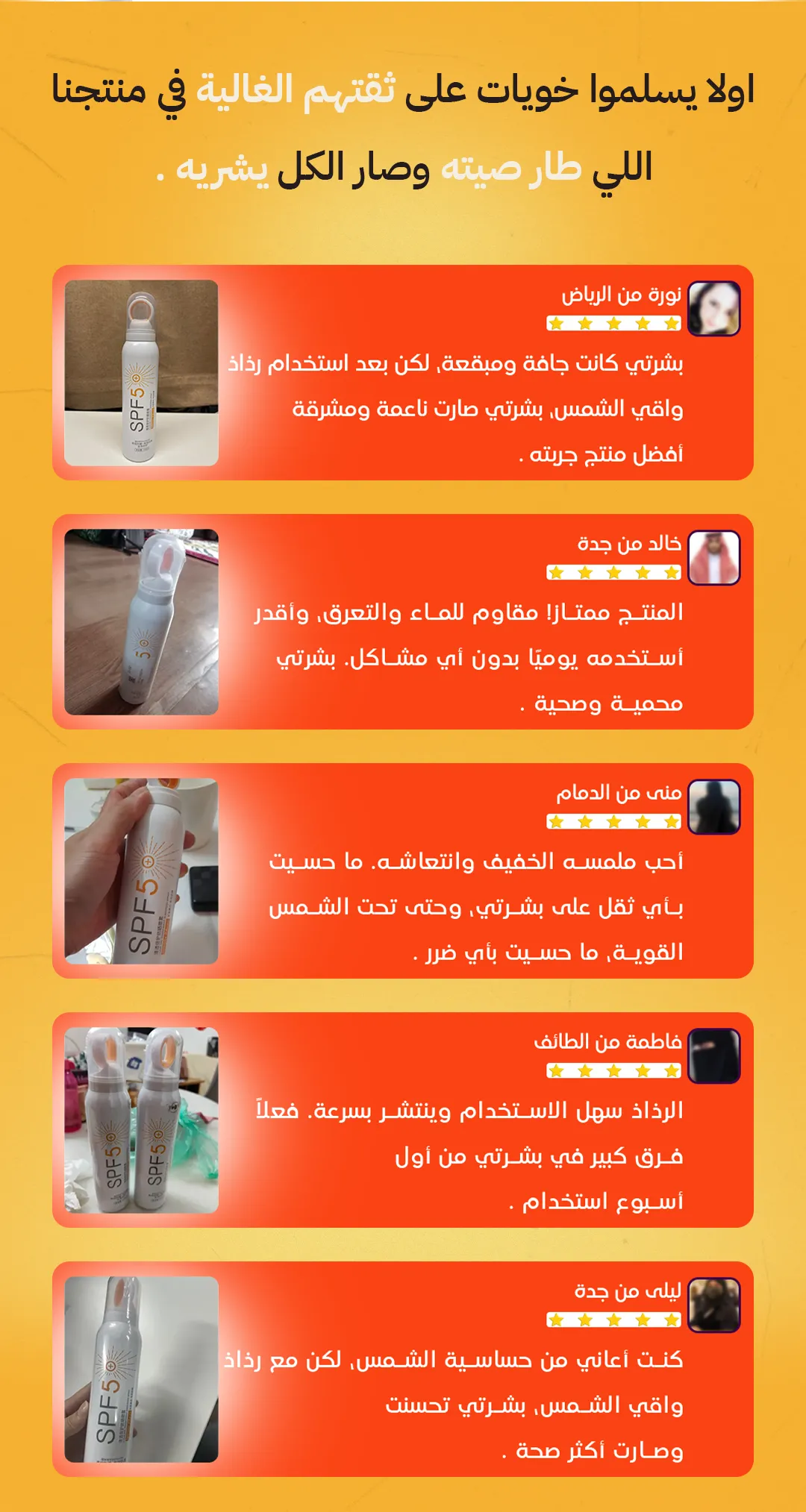 stores/95eee8958e8f5712c7ee65f3343e52e5/products/JHCPRUHLyQe1cqqEEhRgkq6Rxwr8kdkknsvdhFXH.webp