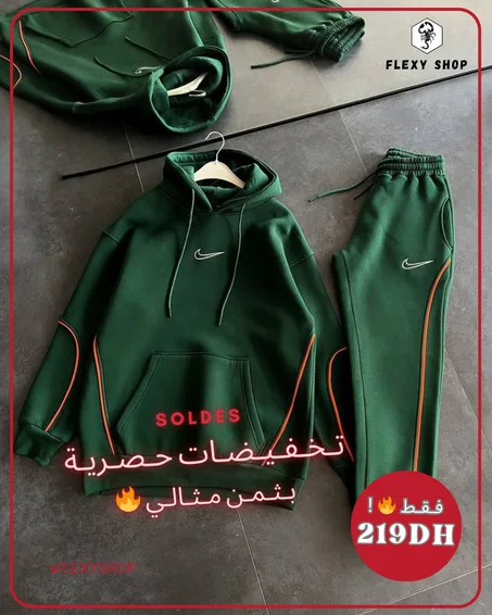 Ensemble Nike Sportswear 🔥