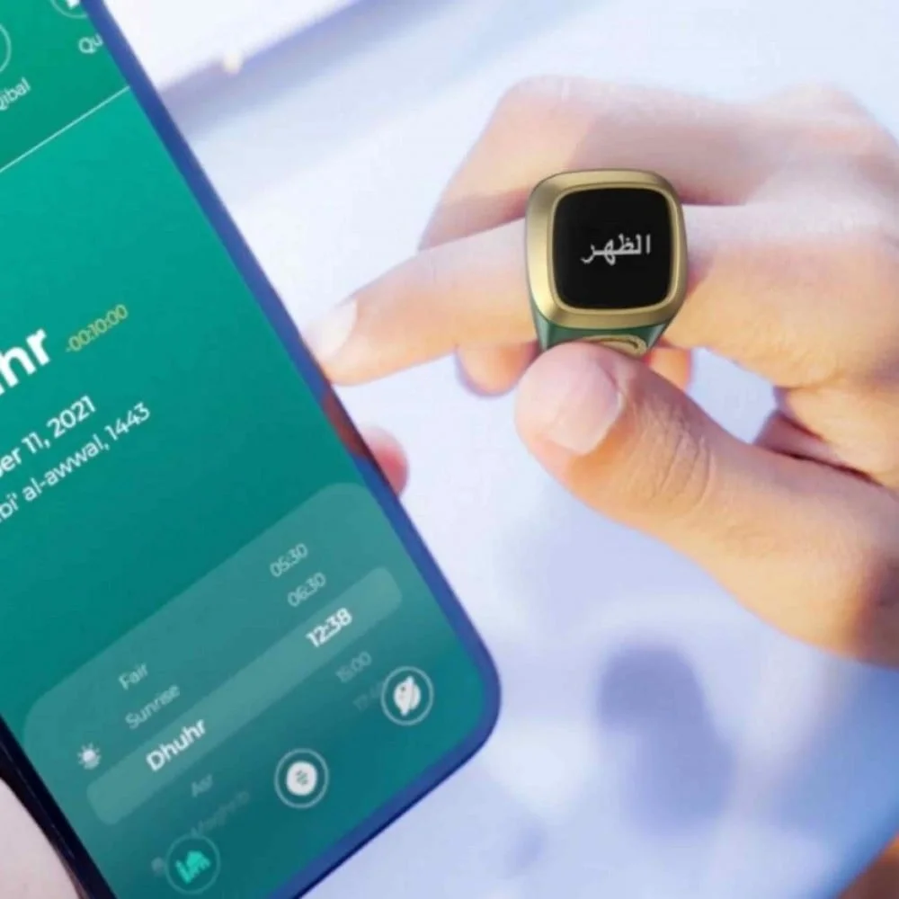 خاتم التسبيح الذكي