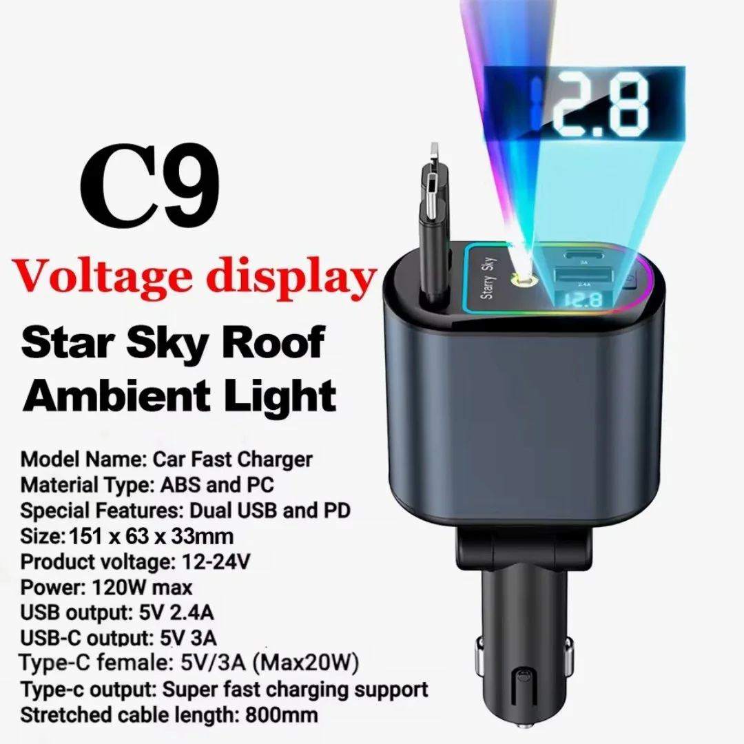 شاحن السيارة الذكي 4 في 1 - قوة 66 واط وشحن سريع لجميع الهواتف 🚀