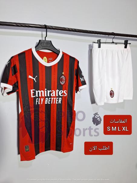 TENUE AC MILANO  2025