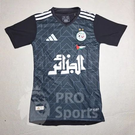 ALGERIA T-shirt