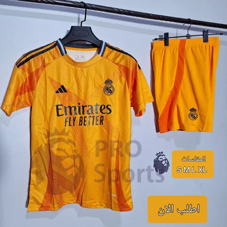 TENUE REAL MADRID ORANGE 2025
