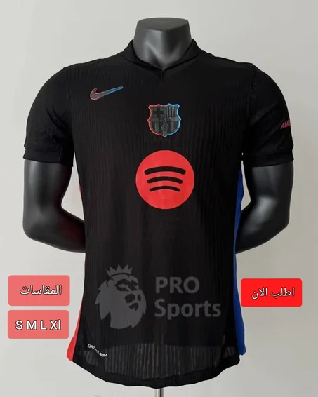 T SHIRT BARCA NOIR 2025