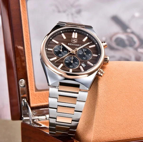 Benyar Montre homme BY-5214 à quartz - chronographe - argenté marron
