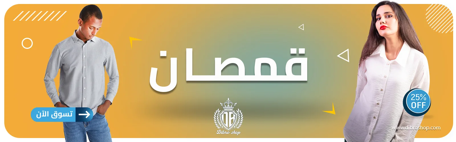 slider-image