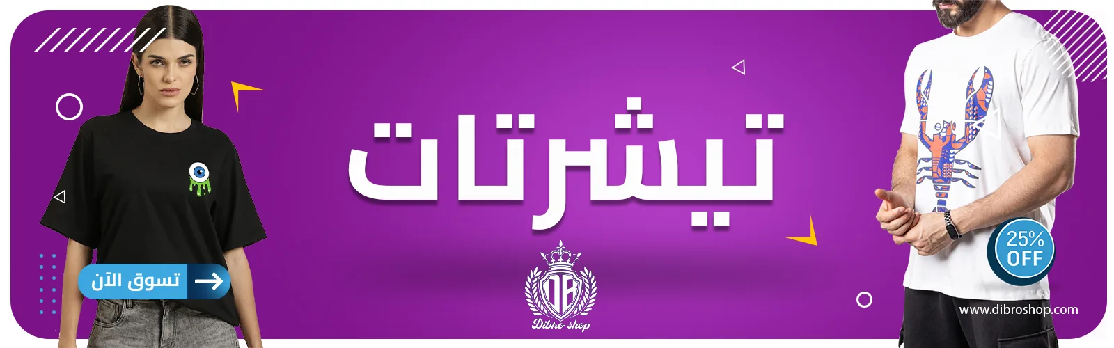 slider-image