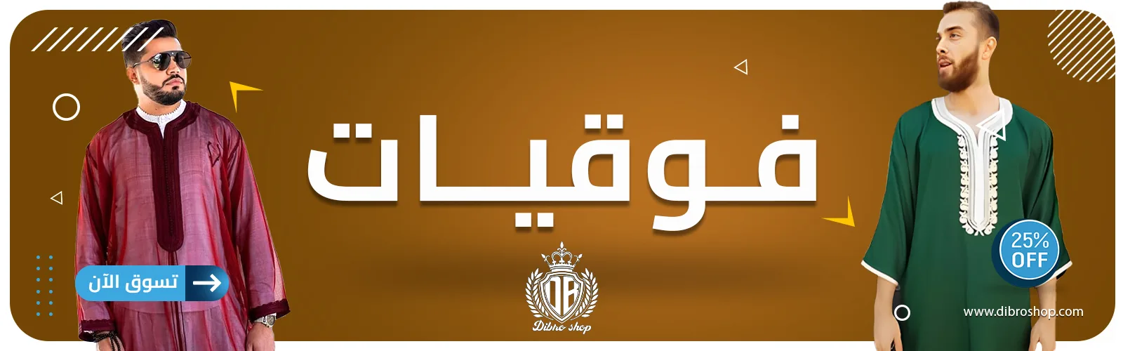 slider-image