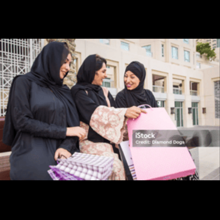 مستلزمات النساء