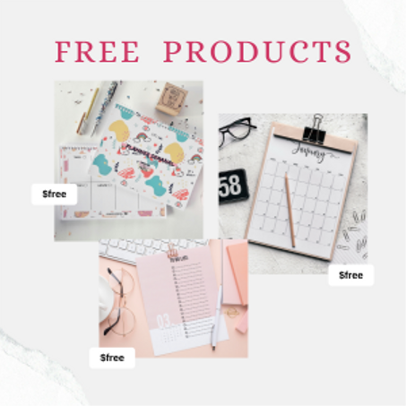 المنتجات المجانية