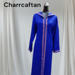 stores/96151735237aaab4e4e4bdc39953944e/products/RjOm5FxDsQJrhv0ZKR7mezchzZk7dlGLhLtAQQsa.png