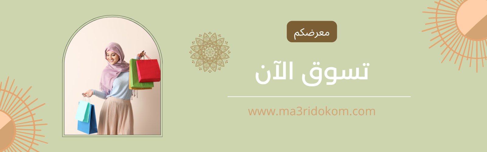 slider-image