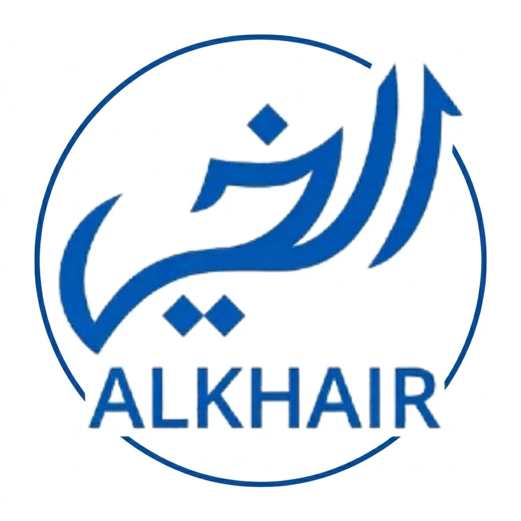 alkhayrshop