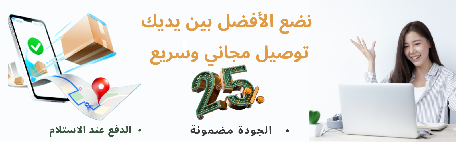 slider-image