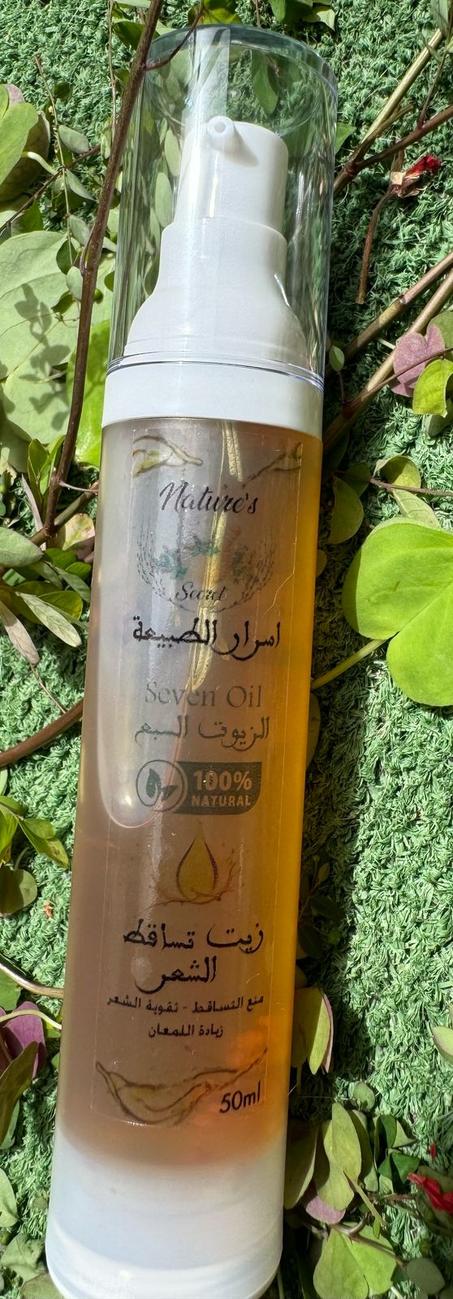 زيت تساقط الشعر