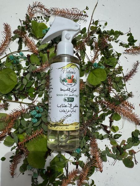 مقطر الاعشاب منبت فراغات الشعر