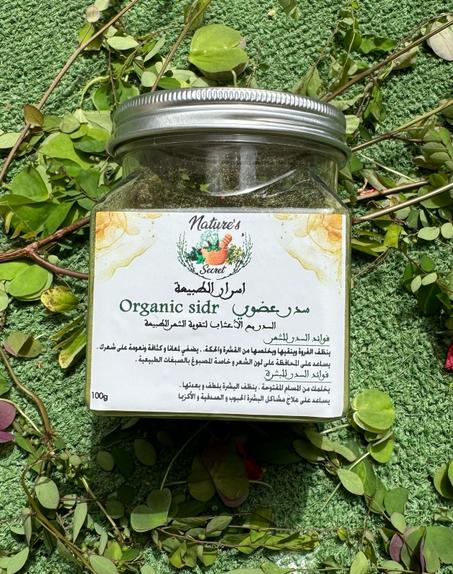 سدر عضوي لتقوية الشعر