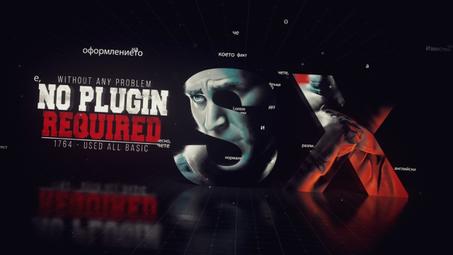 Vintage Timeline Title