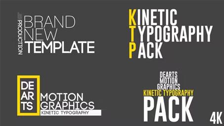 Kinetic Typo Pack