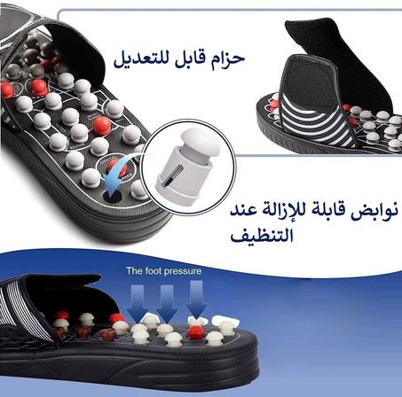 نعال العلاج بالضغط