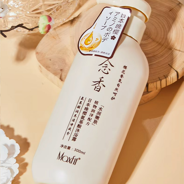 شامبو ساكورا لنمو الشعر