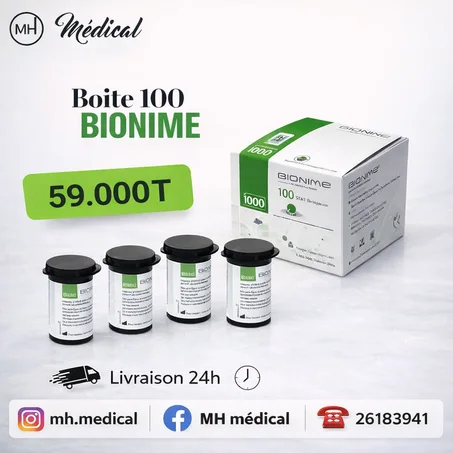 BIONIME