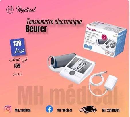 Tensiomètre élèctronique Beurer