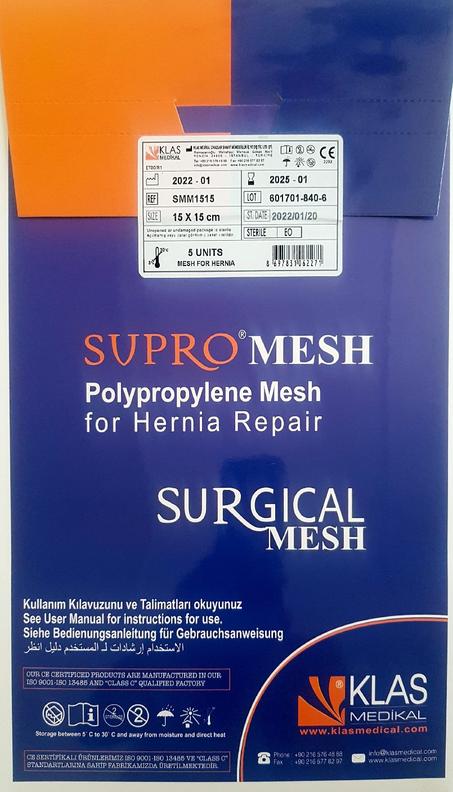 PROTHESE D’EVENTRATION HERNIE 15x30CM