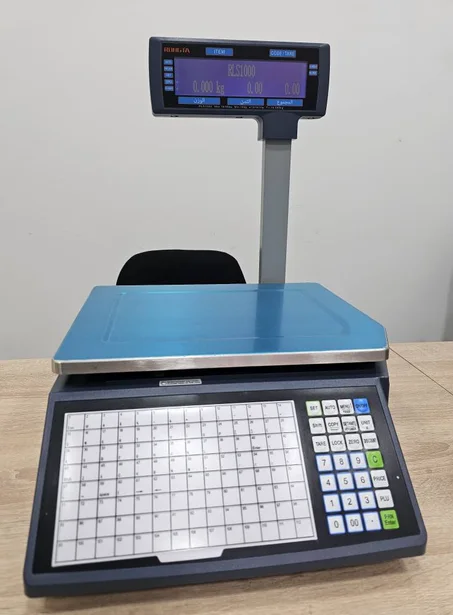 PROMOTION BALANCE RONGTA RLS1000