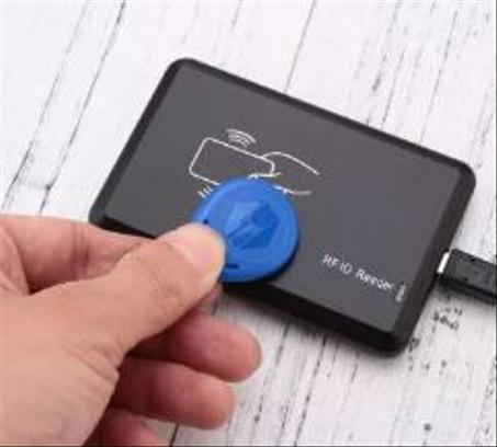 lecteur carte rfid 125khz