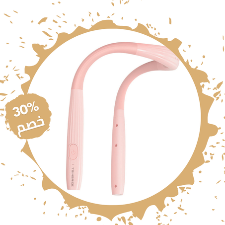 مصباح  LED القابل للارتداء حول العنق