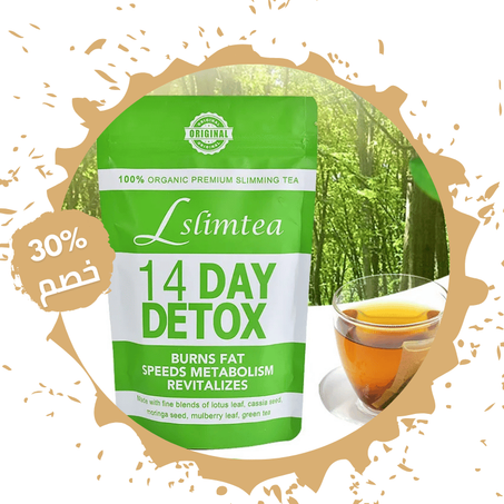 شاي الديتوكس الطبيعي بمزيج من اللوتس والمورينجا