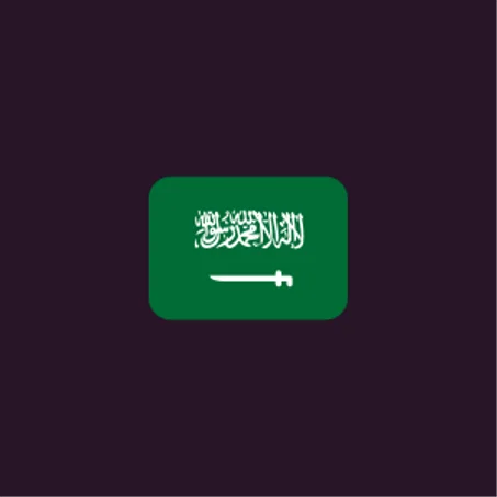 عروض في المملكة السعودية