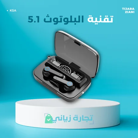 سماعات أذن لاسلكية بتقنية البلوتوث وشاشة عالية الدقة والذكاء M19 - Headphones