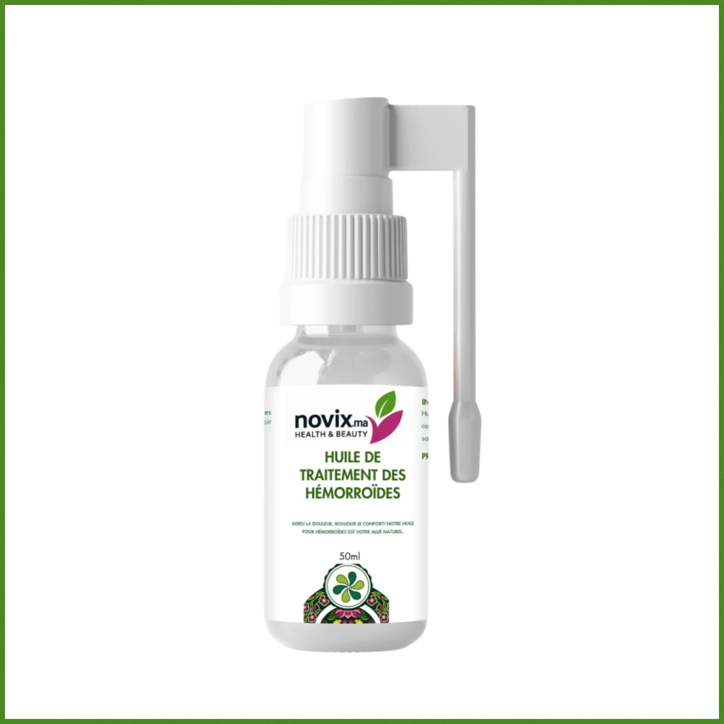 رشاش البواسير الفعال