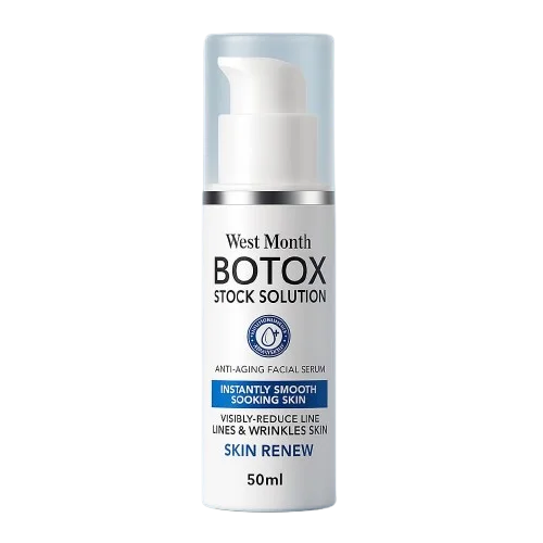 كريم الريتنول