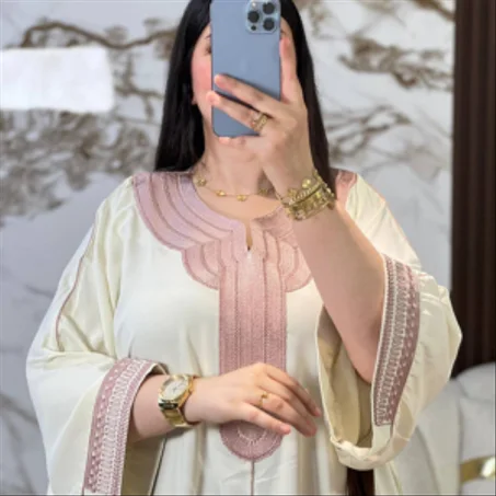 كندورة