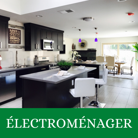 الاجهزة المنزلية