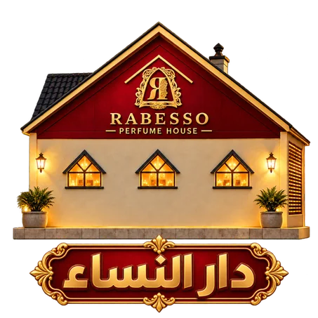 دار النساء