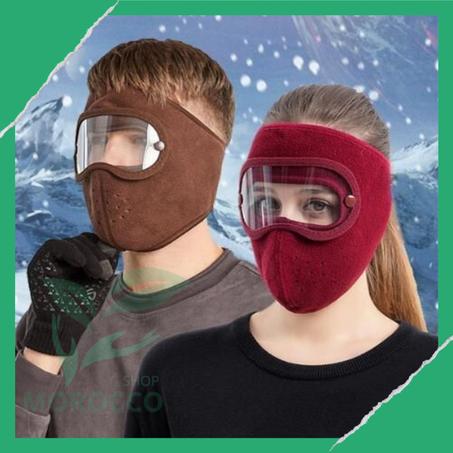 قناع الوجه المضاد للرياح والغبار