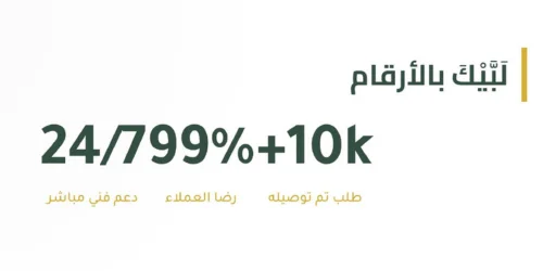 slider-image