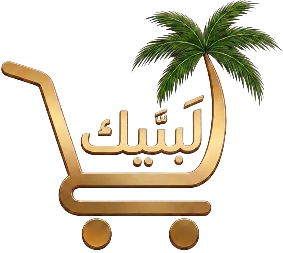 LabaikShop
