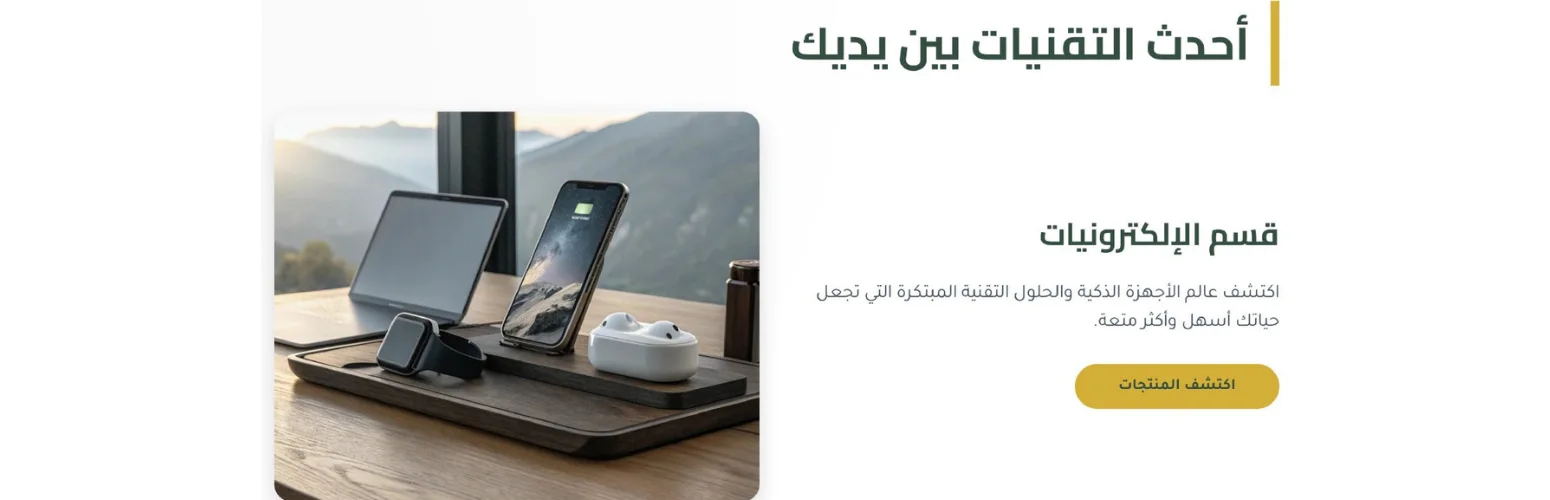 slider-image