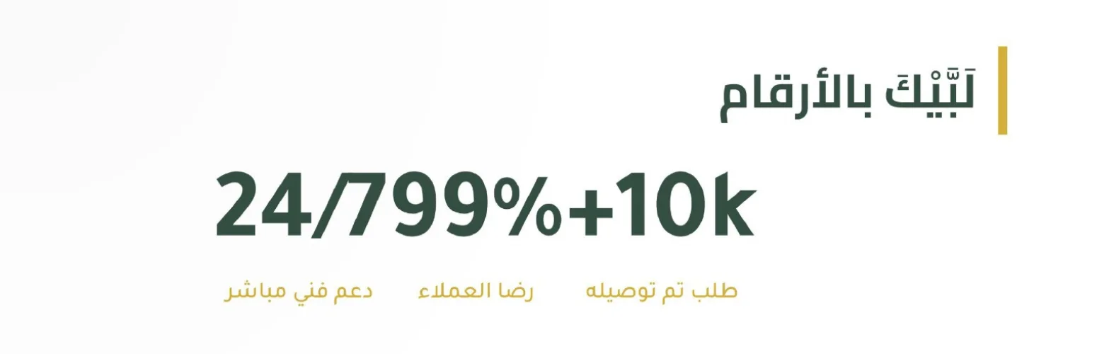 slider-image