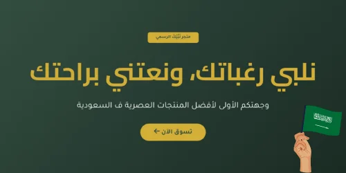 slider-image
