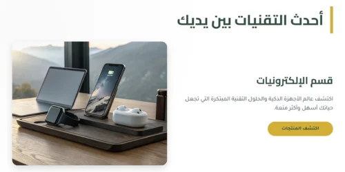 slider-image