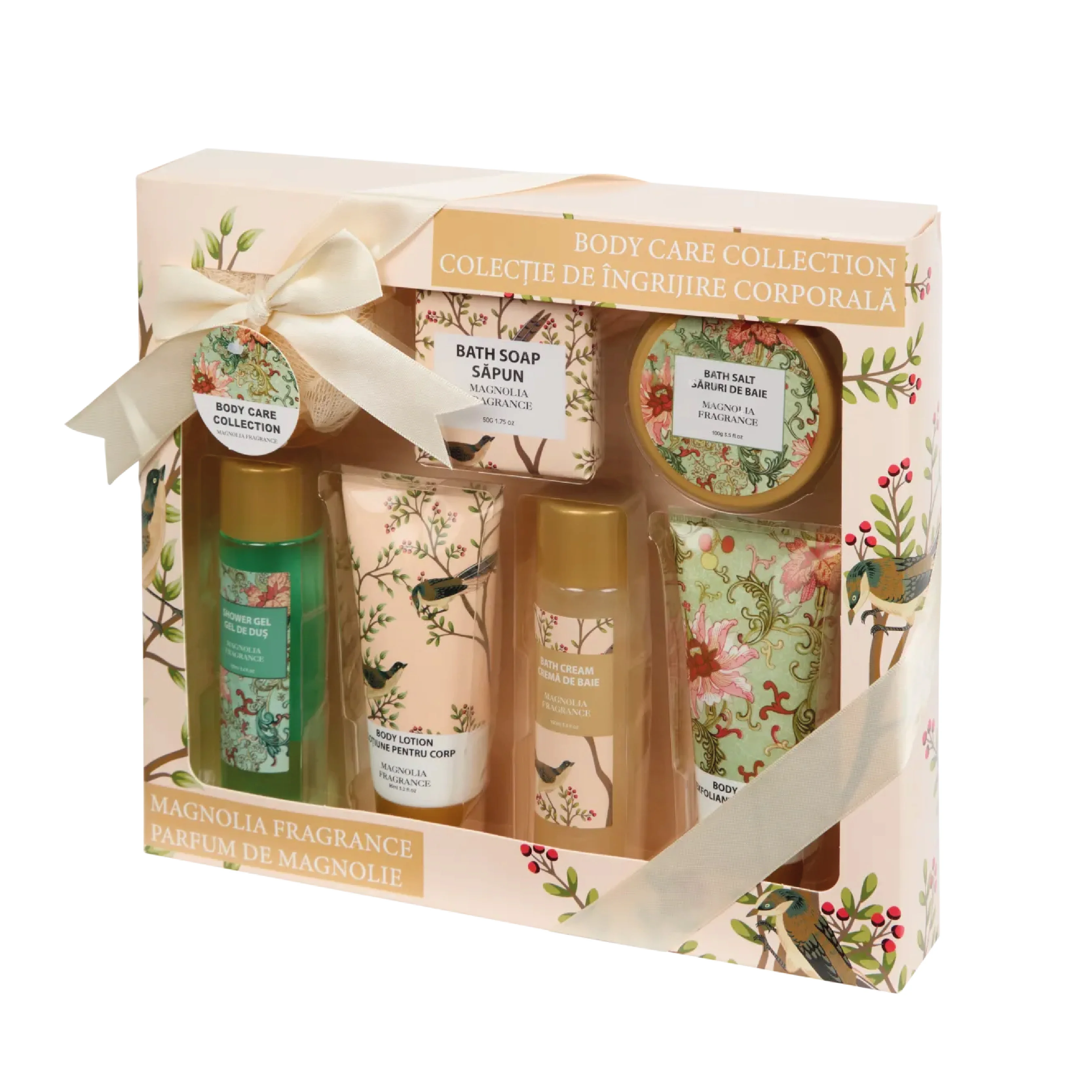 مجموعة العنــاية بالجسم