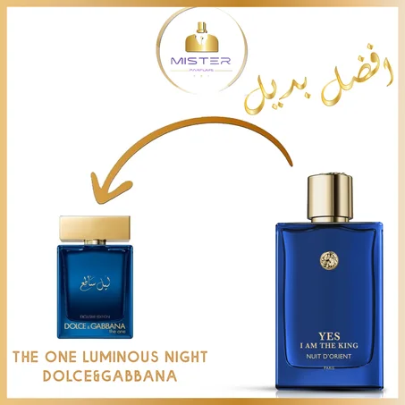 Geparlys - Yes I Am The King Nuit d'Orient Parfum 100 Ml Pour Homme