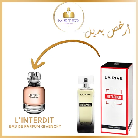 La Rive Metaphor Eau de Parfum  Femme 100 ml